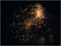 Салют 9 мая 2008 года