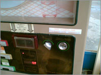 Отверстие только для монет!