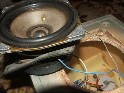 Низкосреднечастотный громкоговоритель