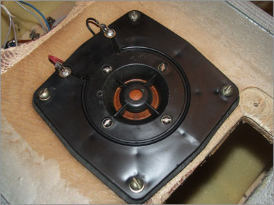 Порт фазоинвертора выкручен