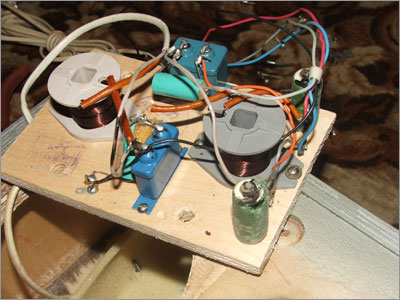 Внешний вид частотного фильтра