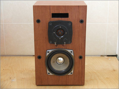 Установлены громкоговорители и крепеж для гриля