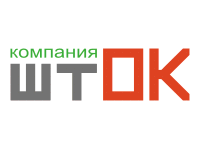 Логотип для компании «Шток»