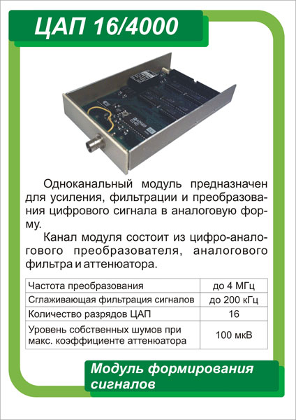 Миниплакаты на выставку