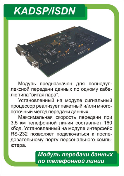 Миниплакаты на выставку