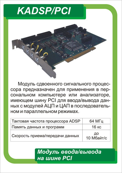 Миниплакаты на выставку