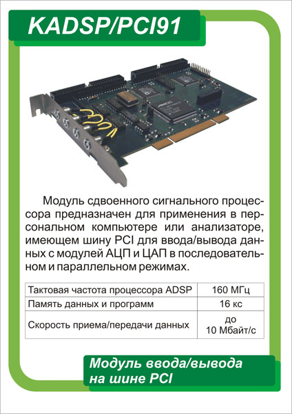 Миниплакаты на выставку