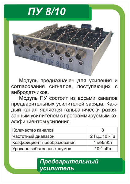 Миниплакаты на выставку