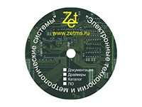 Оформление компакт-диска