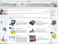 Создание и поддержка сайтов